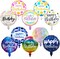 10 Pcs Happy Birthday Balloons, 18" Round Aluminum Foil Mylar Helium Balloon Inflatable Balloons for Birthday Party Decorations Supplies, Multi Pattern